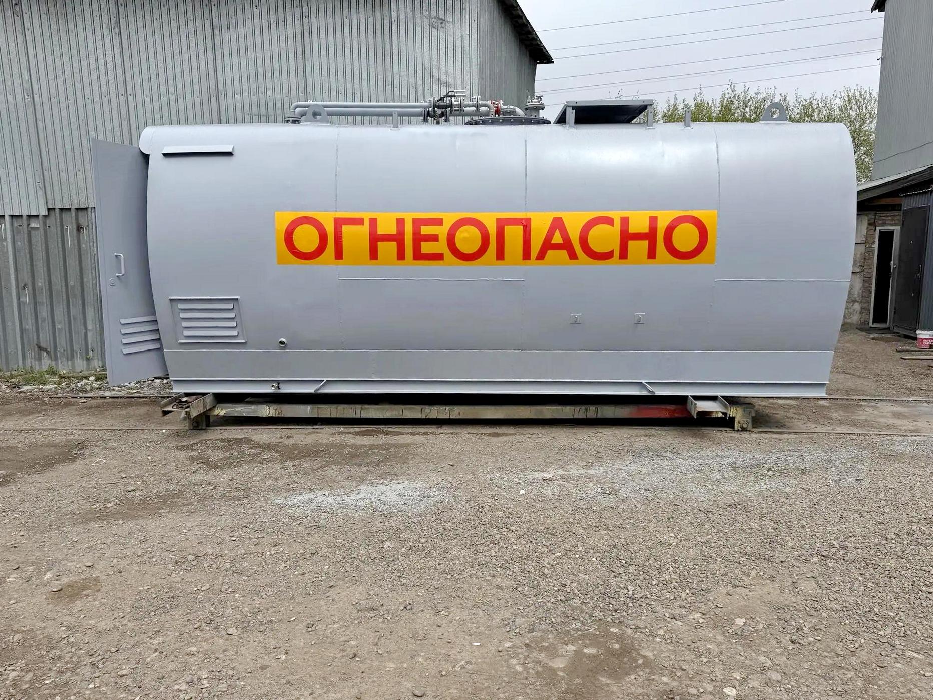 IMG_20260924_122614 Контейнеры для хранения топлива закрытый 20+20 м3